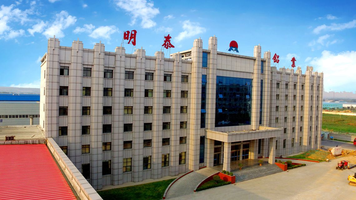 河南国彩APP股份有限公司