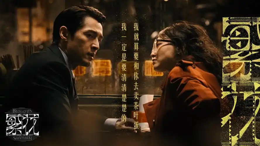 小收影院玻璃花房放映室主视觉横幅