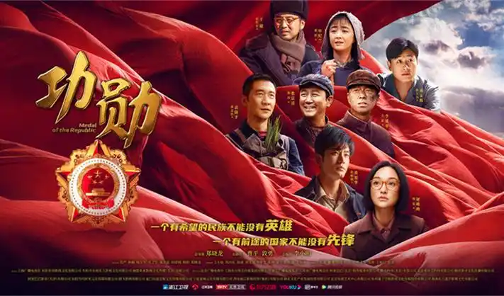 小收影院花房走廊横幅